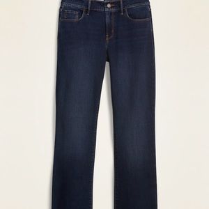 Old Navy Jeans